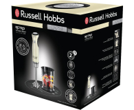 RUSSELL HOBBS Retro 25232-56 Kremowy - 453716 - zdjęcie 3